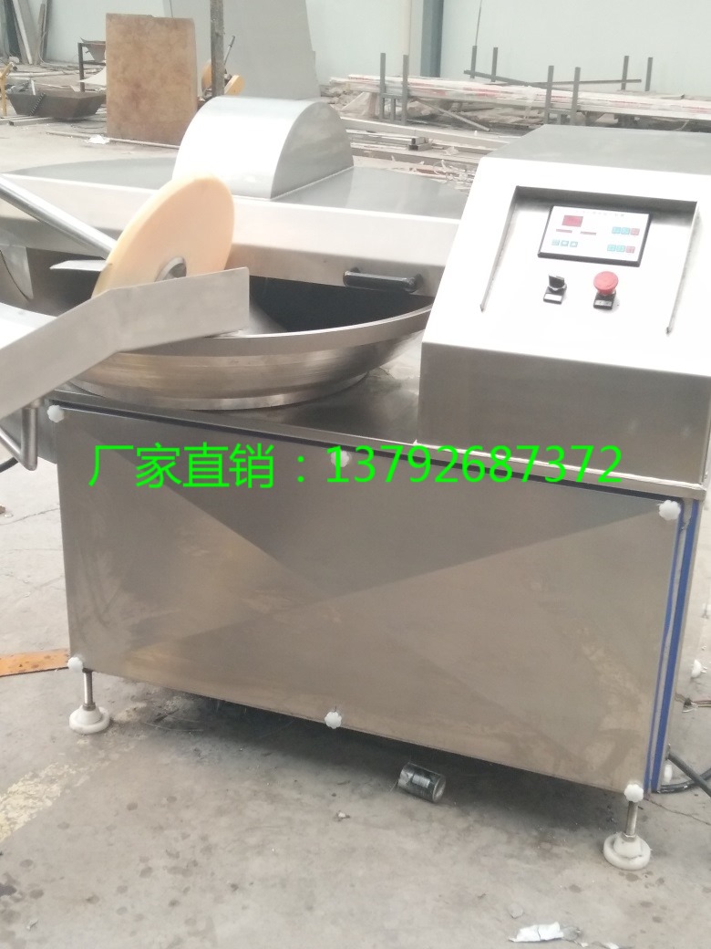 蝦丸魚泥高速斬拌機(jī) 土豆泥不銹鋼斬拌機(jī) 餛飩餡碎肉機(jī)碎菜機(jī)