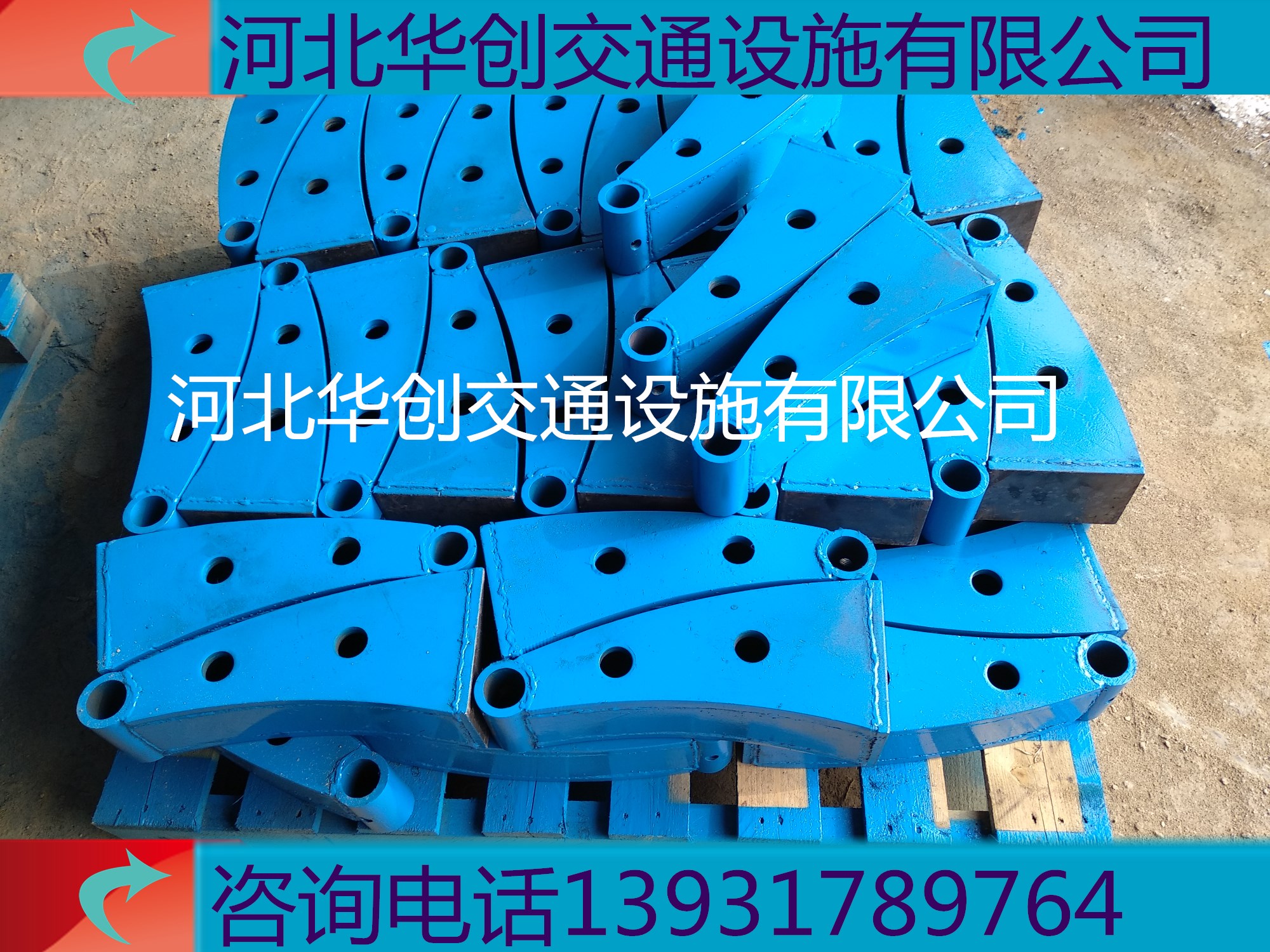 防撞支架圖片/防撞支架樣板圖 (2)