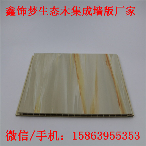 生態(tài)木300板圖片/生態(tài)木300板樣板圖 (4)