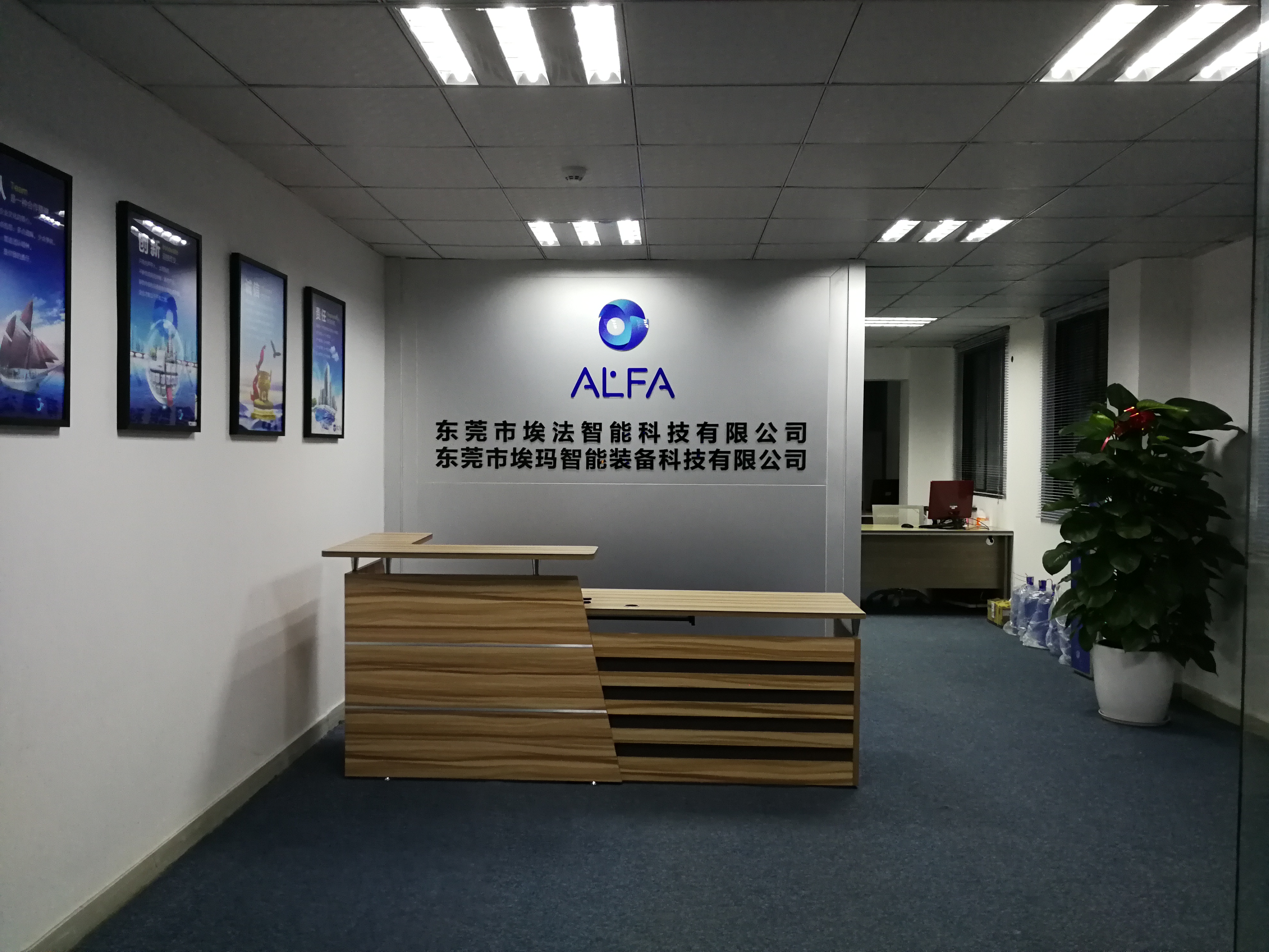 ALFA深度學(xué)習(xí)外觀缺陷檢測軟件--線纜缺陷檢測系統(tǒng)