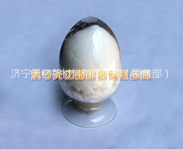 氧化鑭圖片/氧化鑭樣板圖 (1)