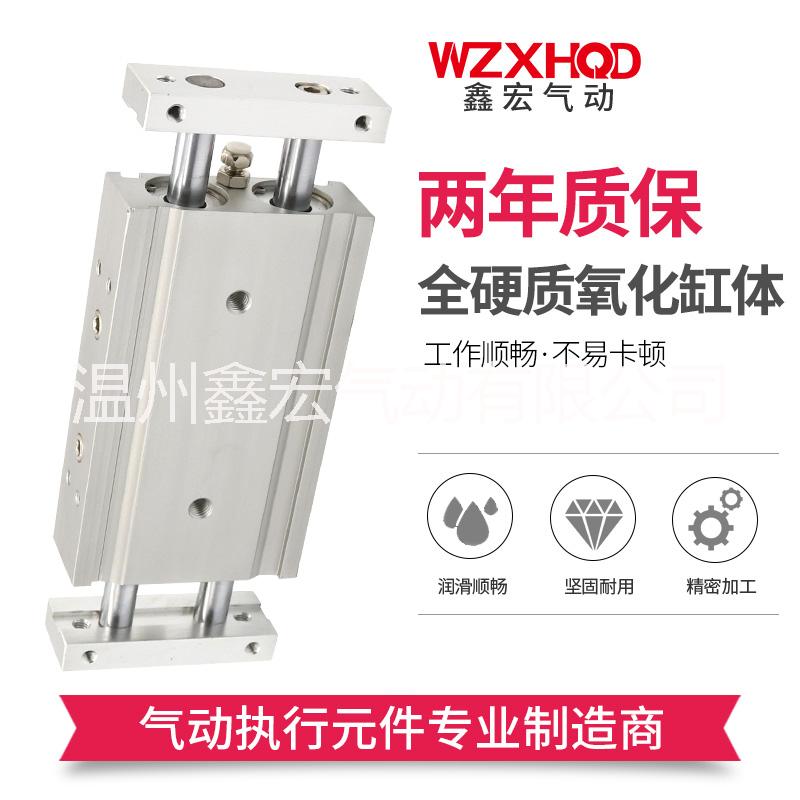 CXSW雙桿氣缸圖片/CXSW雙桿氣缸樣板圖 (2)