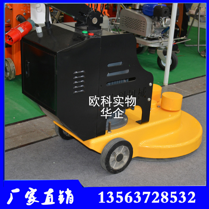 密封固化地坪圖片/密封固化地坪樣板圖 (3)