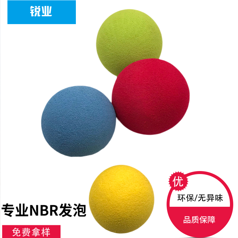 兒童羽毛球圖片/兒童羽毛球樣板圖 (4)