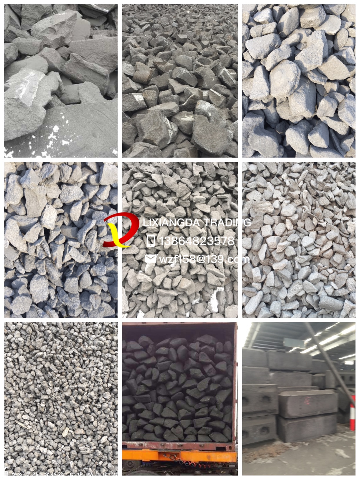 陽極炭塊圖片/陽極炭塊樣板圖 (3)