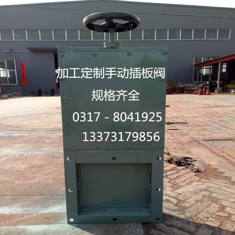 DN300氣動插板閥圖片/DN300氣動插板閥樣板圖 (3)