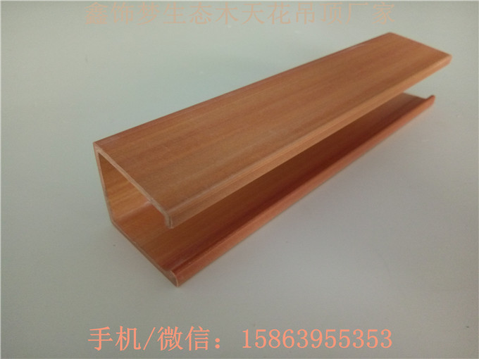 生態(tài)木50*90圖片/生態(tài)木50*90樣板圖 (2)