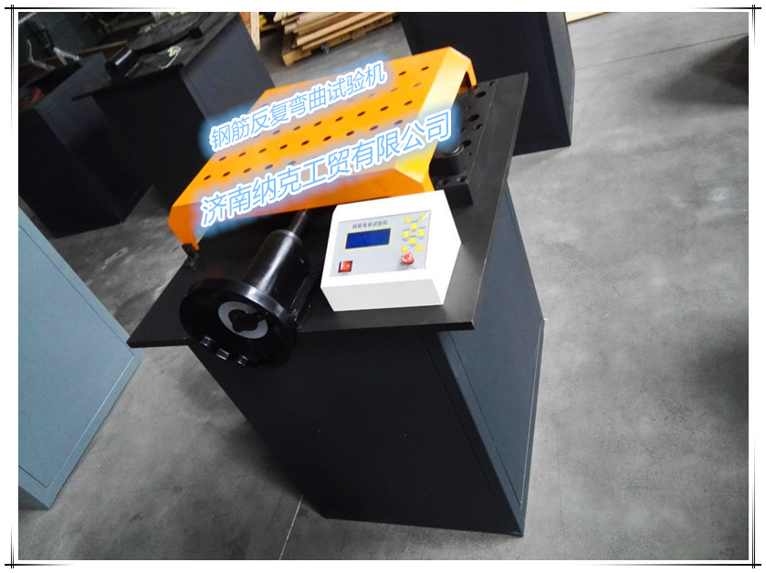彎曲試驗(yàn)機(jī)圖片/彎曲試驗(yàn)機(jī)樣板圖 (4)