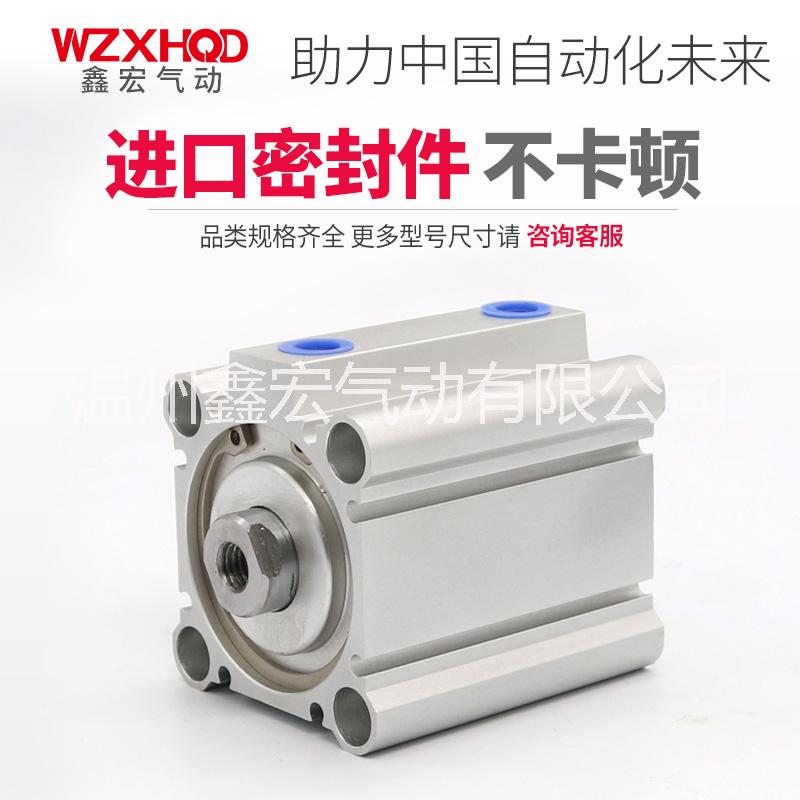 CQ2B薄型氣缸圖片/CQ2B薄型氣缸樣板圖 (3)