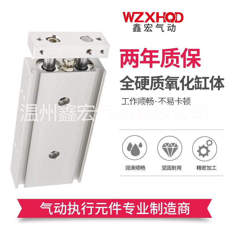 CXSM雙桿氣缸圖片/CXSM雙桿氣缸樣板圖 (2)