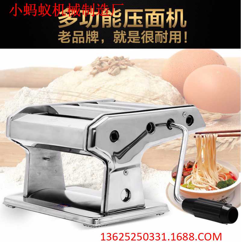 晉源區(qū)半自動(dòng)面條機(jī)干凈衛(wèi)生圖片