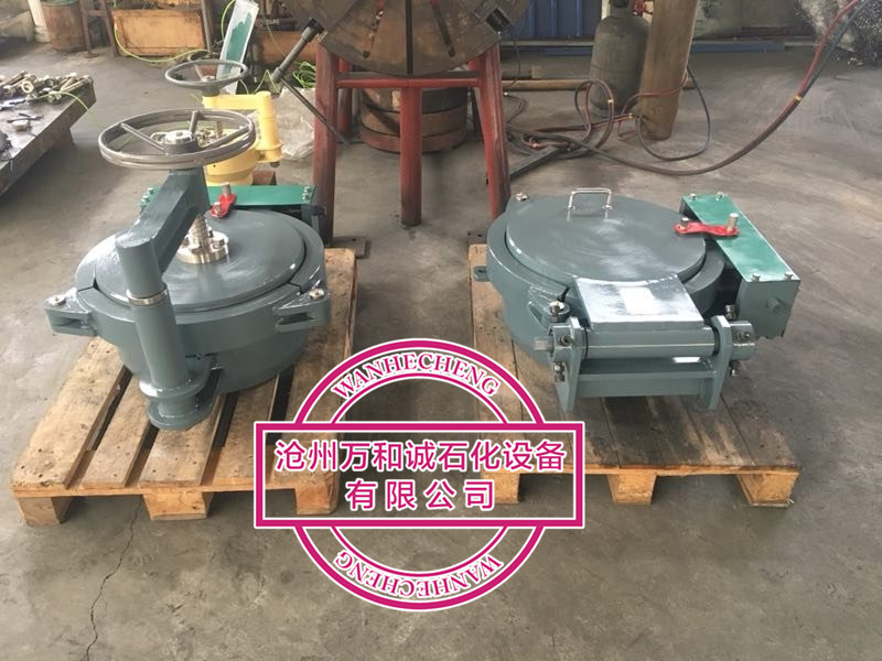 只需一人即可輕松打開的快開盲板 滄州萬和誠