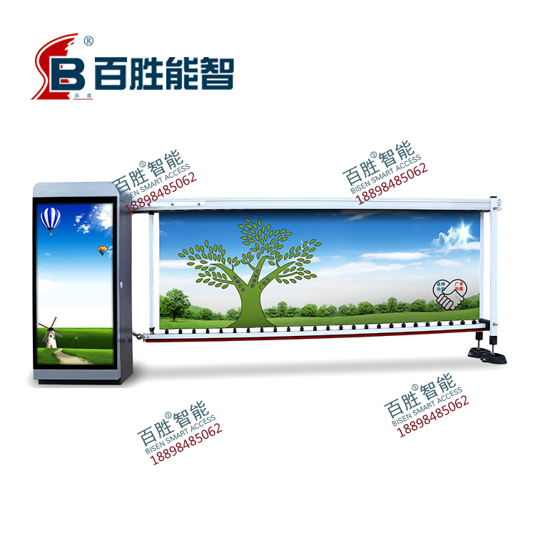 廣告道閘圖片/廣告道閘樣板圖 (3)