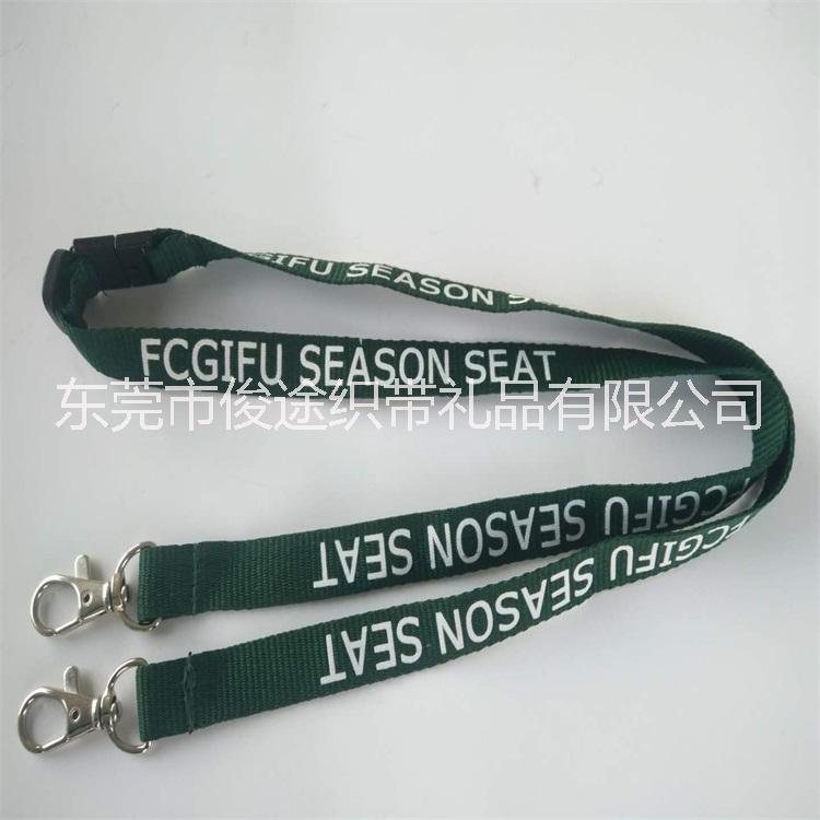 滌綸相機(jī)帶圖片/滌綸相機(jī)帶樣板圖 (2)