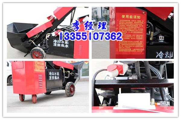 混凝土輸送泵圖片