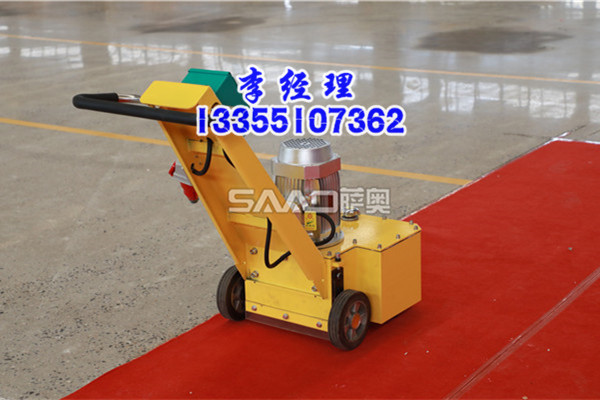 鑿毛機圖片/鑿毛機樣板圖 (4)