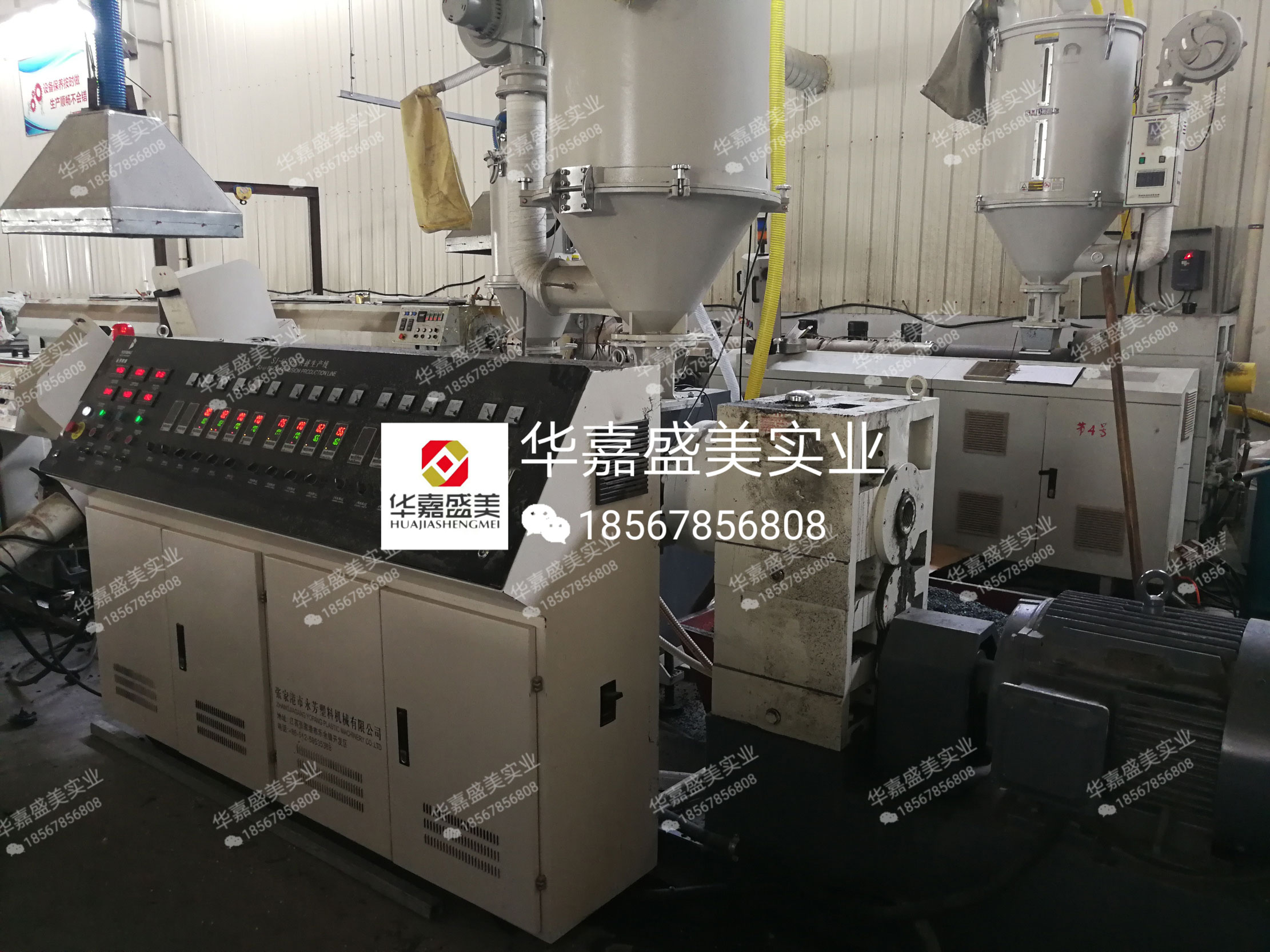 PE管材pe給水管自來水管穿線管圖片/PE管材pe給水管自來水管穿線管樣板圖 (4)