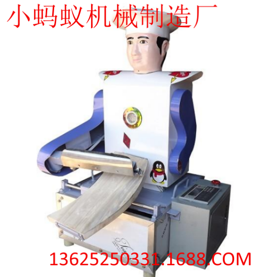 華陰市半自動單雙刀刀削面機(jī)器人圖片