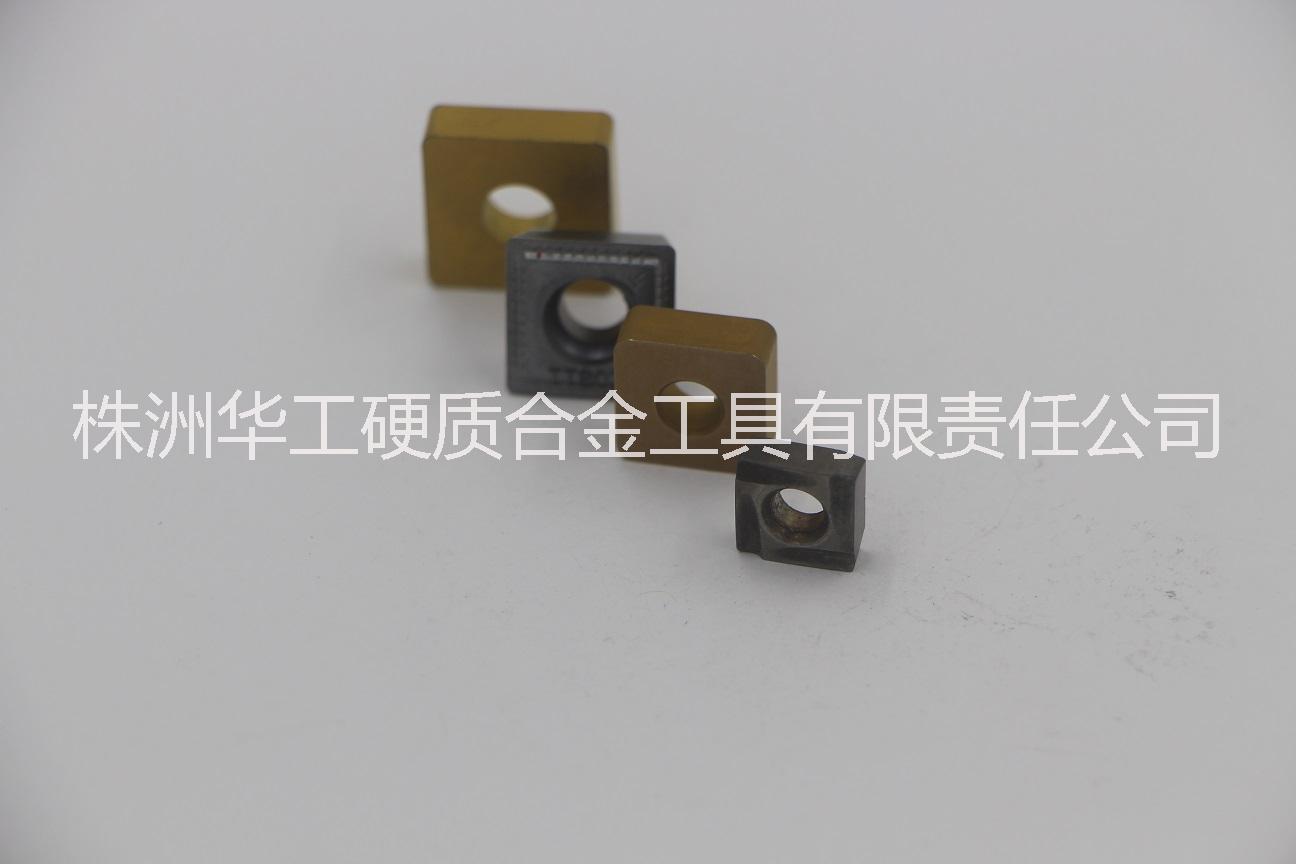 硬質(zhì)合金涂層刀片圖片/硬質(zhì)合金涂層刀片樣板圖 (2)