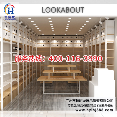 化妝品貨架圖片/化妝品貨架樣板圖 (1)