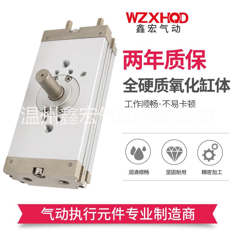 CRQ2B旋轉氣缸圖片/CRQ2B旋轉氣缸樣板圖 (2)