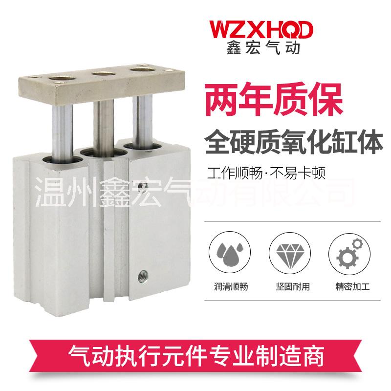 MGQM三桿氣缸圖片/MGQM三桿氣缸樣板圖 (2)