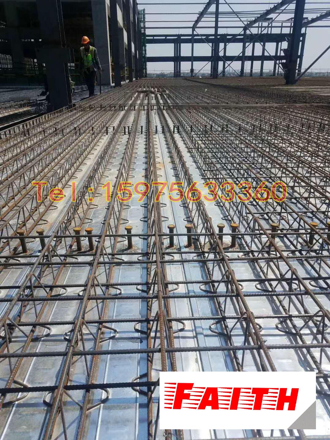 廣州費(fèi)斯樓承板廠家圖片