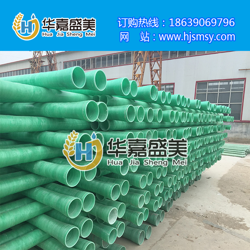 玻璃鋼楊程管圖片