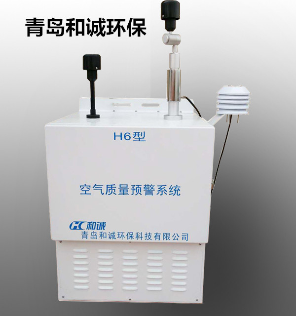 空氣質(zhì)量圖片/空氣質(zhì)量樣板圖 (2)