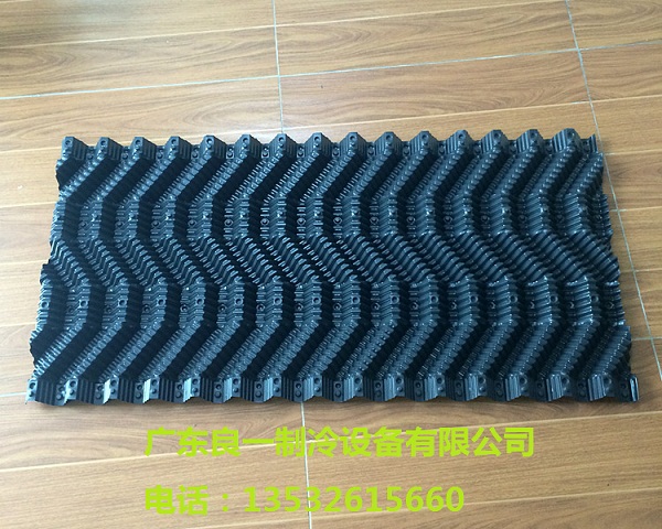 常平冷卻塔填料|常平S波冷卻塔填料|粵良專業(yè)服務(wù)