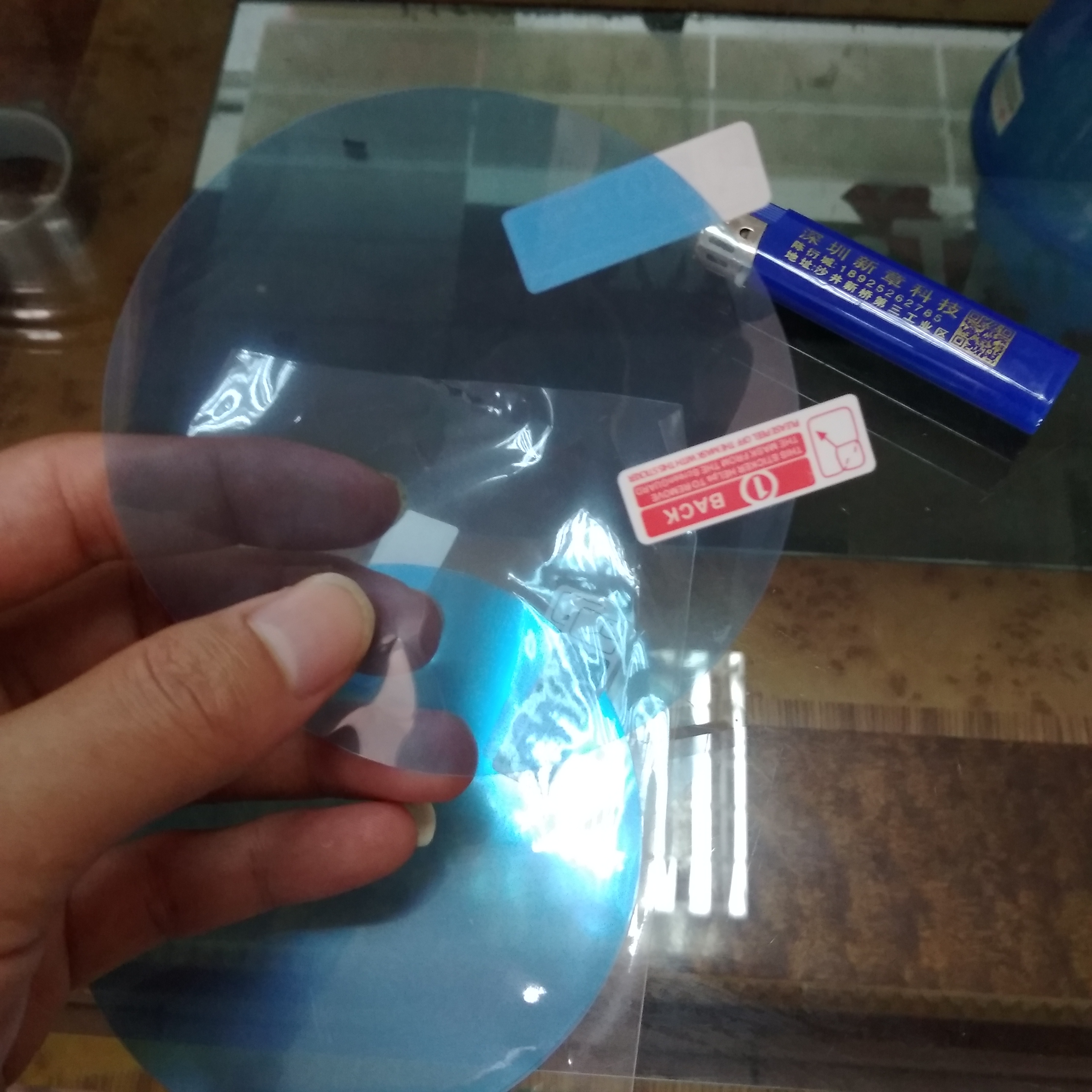 后視鏡防水防霧保護膜圖片/后視鏡防水防霧保護膜樣板圖 (2)