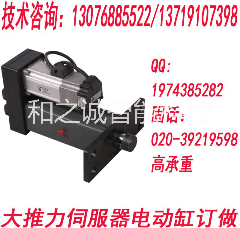 電動(dòng)缸圖片/電動(dòng)缸樣板圖 (2)