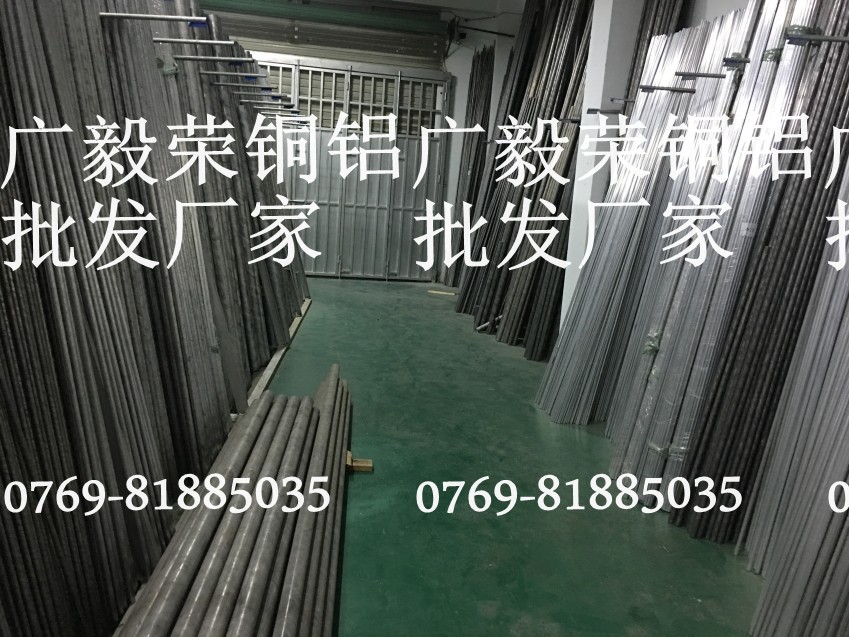 3004鋁棒圖片/3004鋁棒樣板圖 (2)