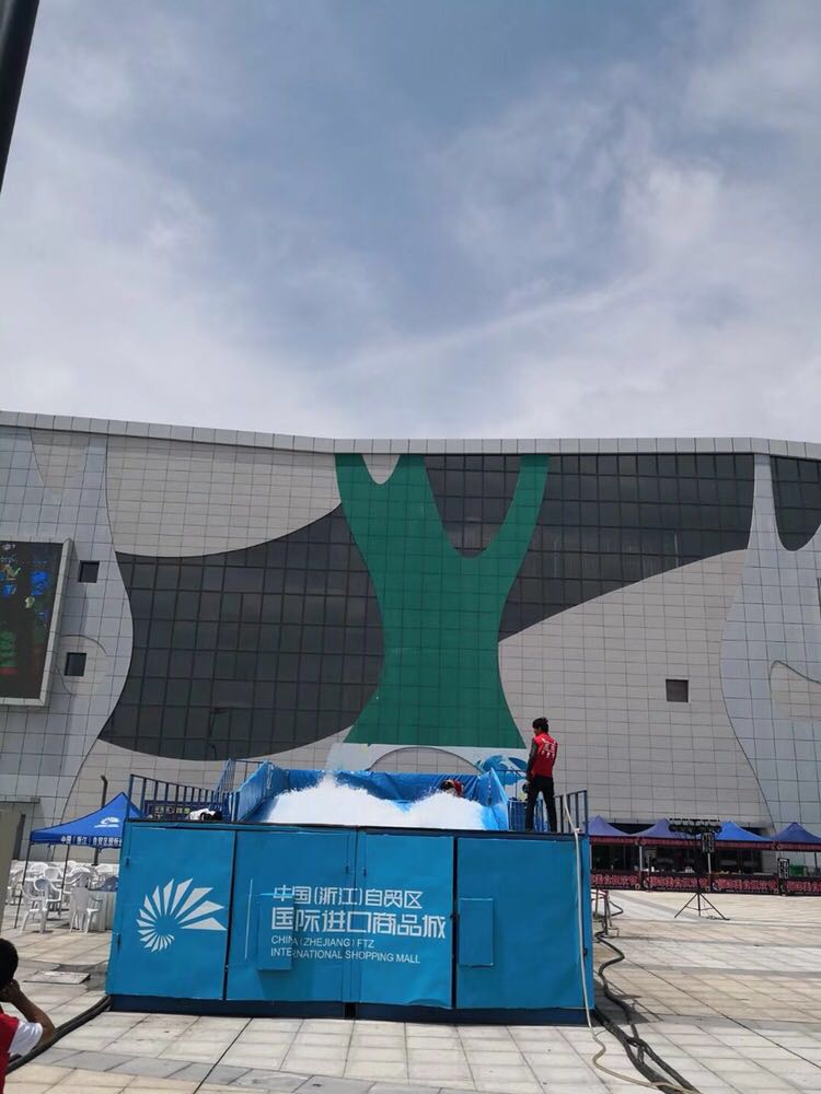 滑板沖浪圖片/滑板沖浪樣板圖 (4)