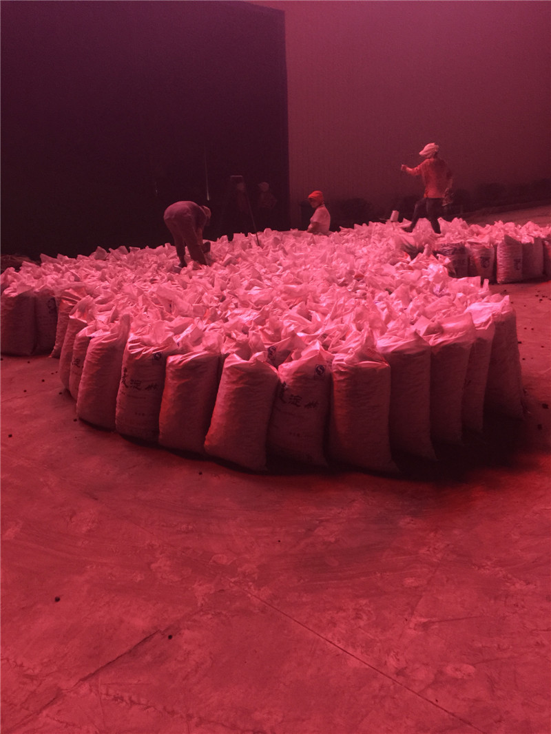 靜安陶粒的優(yōu)勢 陶粒的用處圖片/靜安陶粒的優(yōu)勢 陶粒的用處樣板圖 (4)