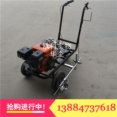 單雙劃線機圖片/單雙劃線機樣板圖 (4)