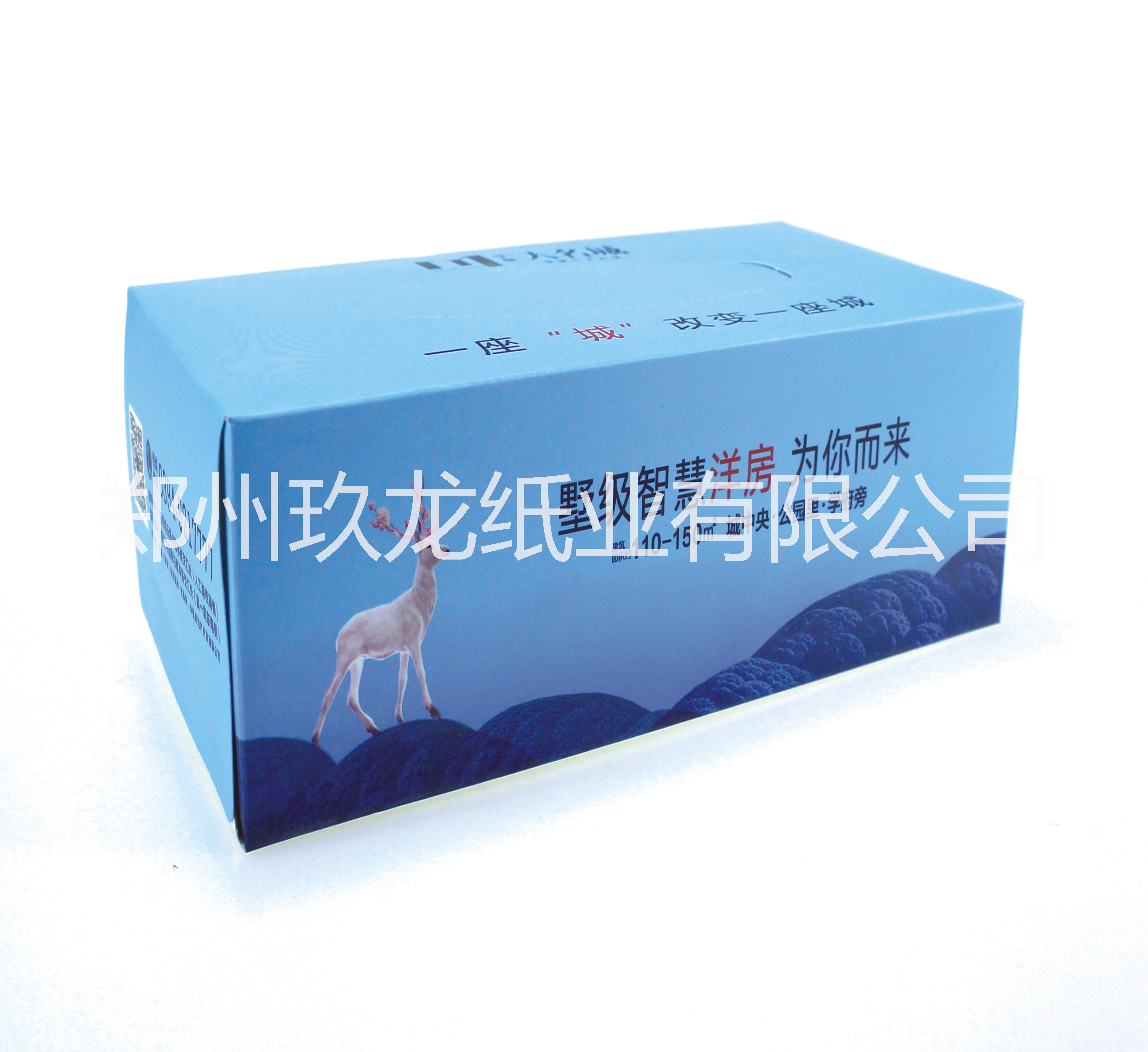洛陽抽紙盒定制-軟抽紙加工生產