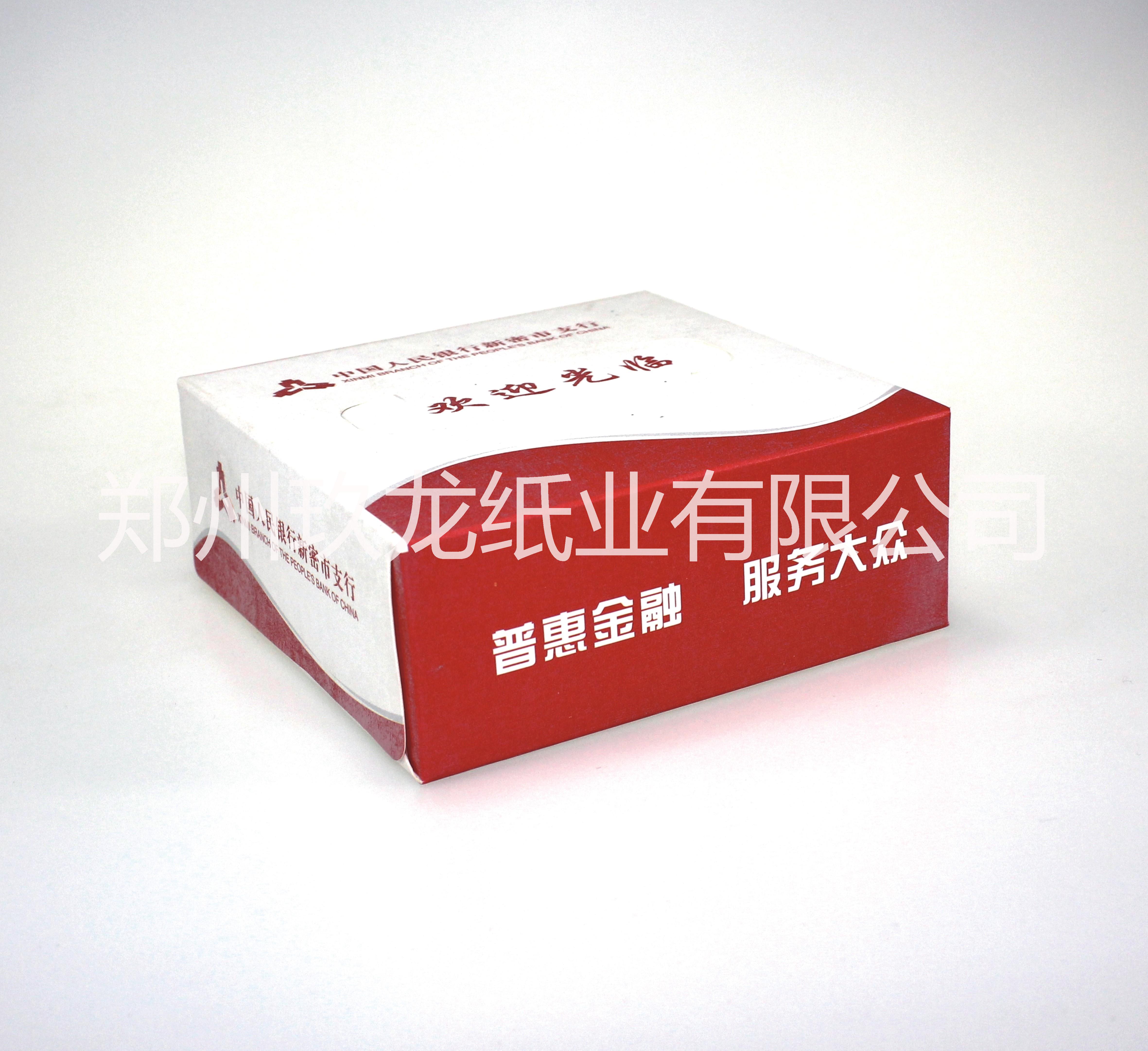 鄭州玖龍抽紙盒定做-紙巾定制廠家