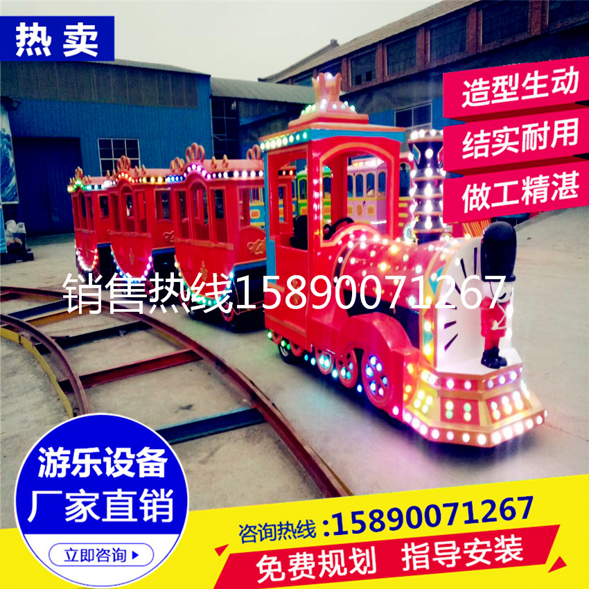 福建景區(qū)觀光游覽無軌火車圖片/福建景區(qū)觀光游覽無軌火車樣板圖 (2)