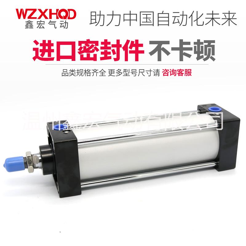 SC標(biāo)準(zhǔn)氣缸圖片/SC標(biāo)準(zhǔn)氣缸樣板圖 (3)