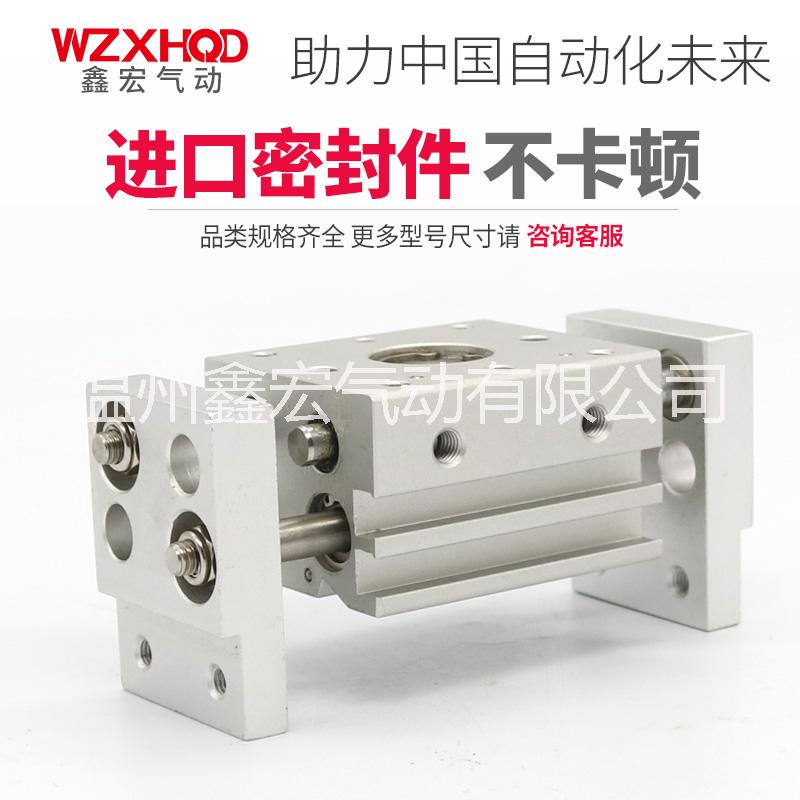 MHL2手指氣缸圖片/MHL2手指氣缸樣板圖 (3)