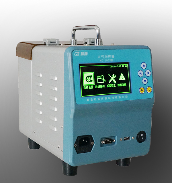 青島和誠(chéng)環(huán)境安全檢測(cè)HC-1002型 大氣采樣器