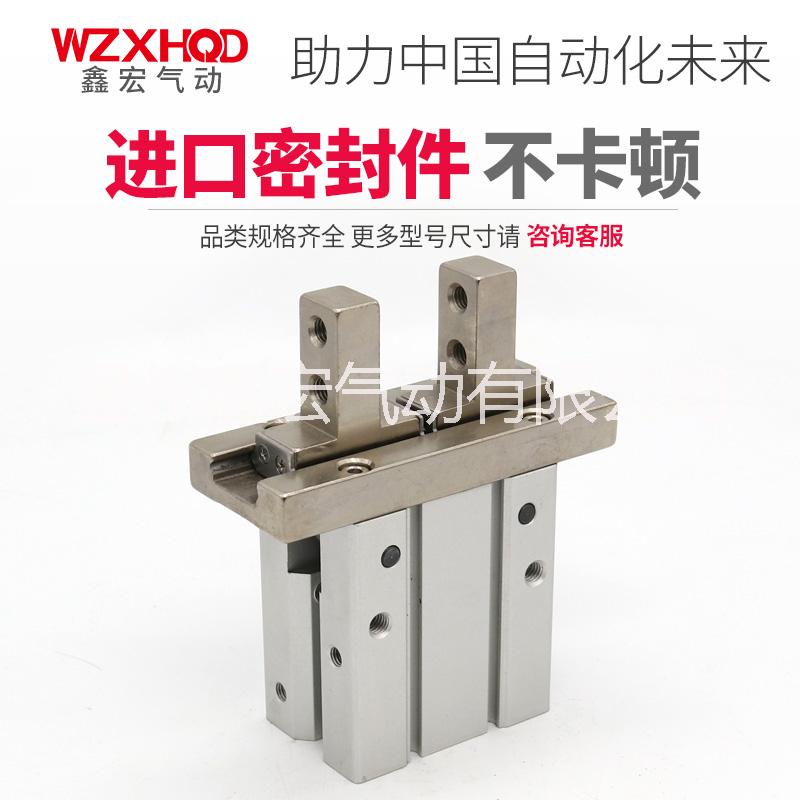 MHZ2手指氣缸圖片/MHZ2手指氣缸樣板圖 (3)