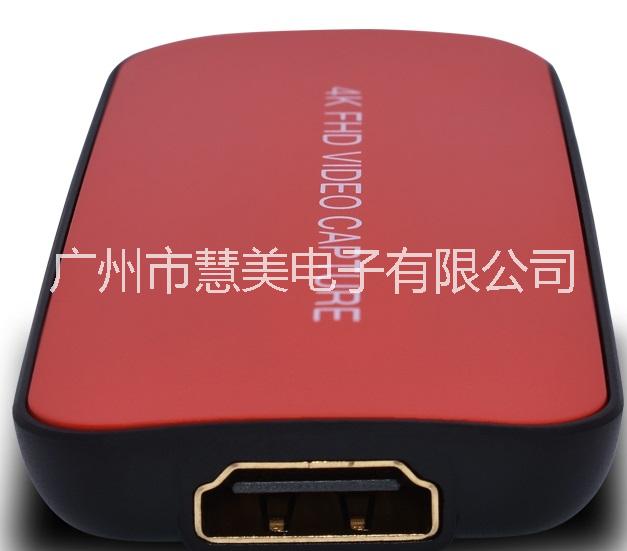 4K HDMI視頻采集卡圖片/4K HDMI視頻采集卡樣板圖 (2)