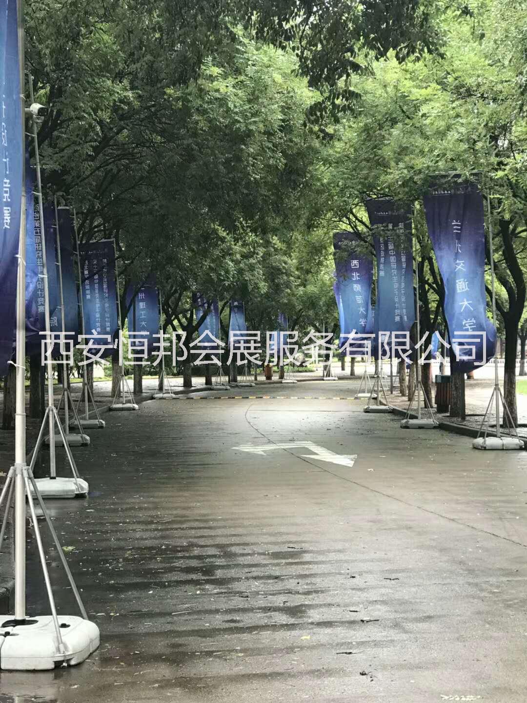 水柱旗圖片/水柱旗樣板圖 (3)