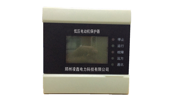 RNP503M電動(dòng)機(jī)保護(hù)器圖片