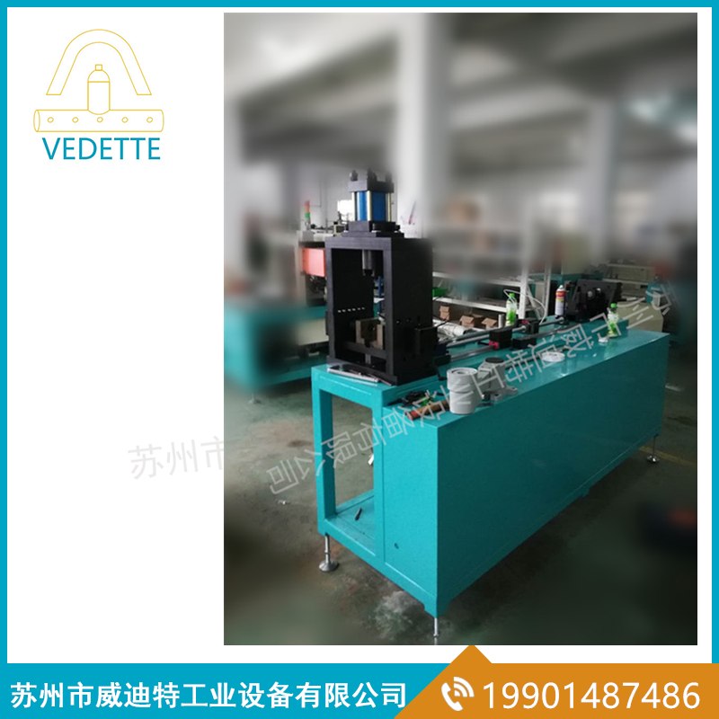 鋼管沖孔機(jī)圖片/鋼管沖孔機(jī)樣板圖 (2)