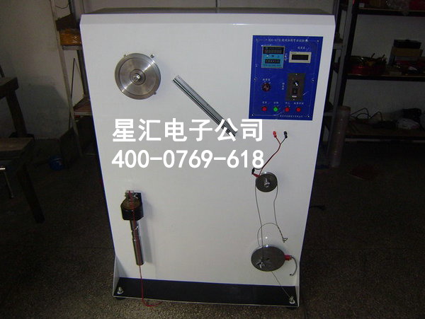 搖擺試驗(yàn)機(jī)圖片/搖擺試驗(yàn)機(jī)樣板圖 (2)