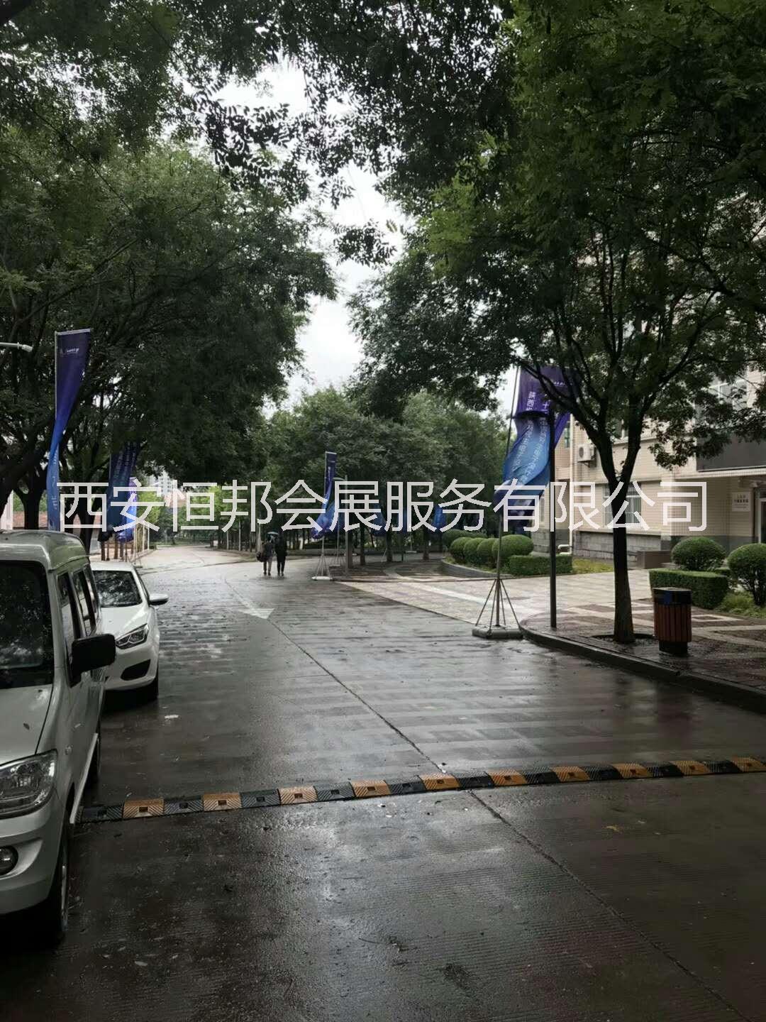 水柱旗圖片/水柱旗樣板圖 (4)