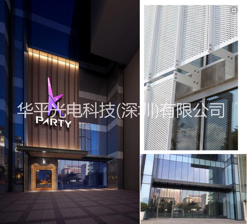 創(chuàng)意屏,創(chuàng)意屏廠家,LED創(chuàng)意屏圖片/創(chuàng)意屏,創(chuàng)意屏廠家,LED創(chuàng)意屏樣板圖 (4)